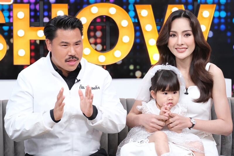 กัน จอมพลัง ควงภรรยา เล่าระทึกเหตุการณ์น้ำท่วม พร้อมอัพเดตอาการป่วยลูกสาว