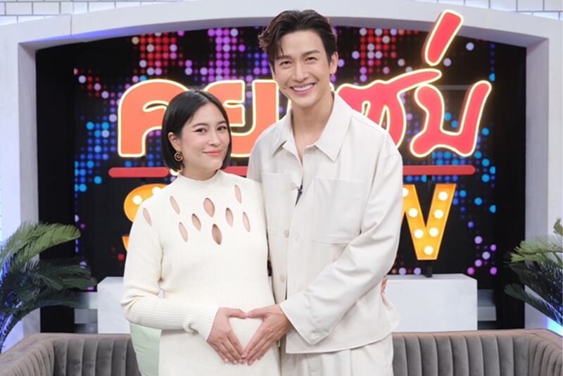 ดีเจพุฒ-จุ๋ย วรัทยา อัพเดตลูกคนที่2 เผยกฎเหล็กของบ้านถ้าแขกมาหา ห้ามทำสิ่งนี้