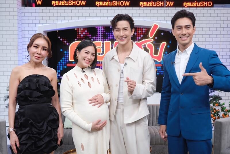 ดีเจพุฒ-จุ๋ย วรัทยา อัพเดตลูกคนที่2 เผยกฎเหล็กของบ้านถ้าแขกมาหา ห้ามทำสิ่งนี้