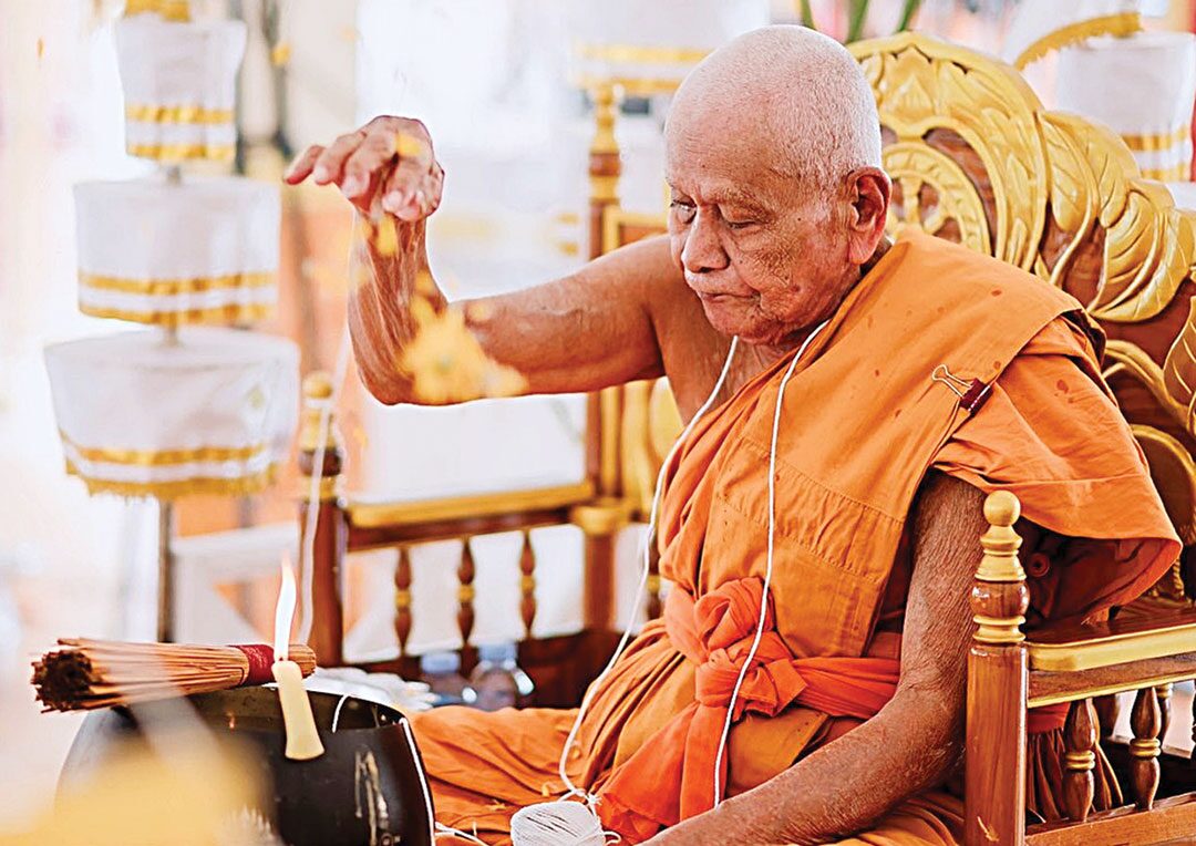 ข่าวสดพระเครื่อง