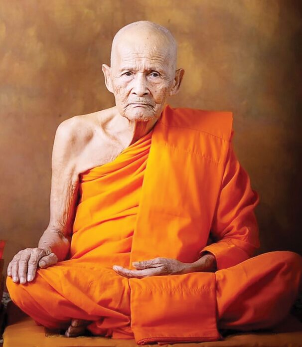 ข่าวสดพระเครื่อง