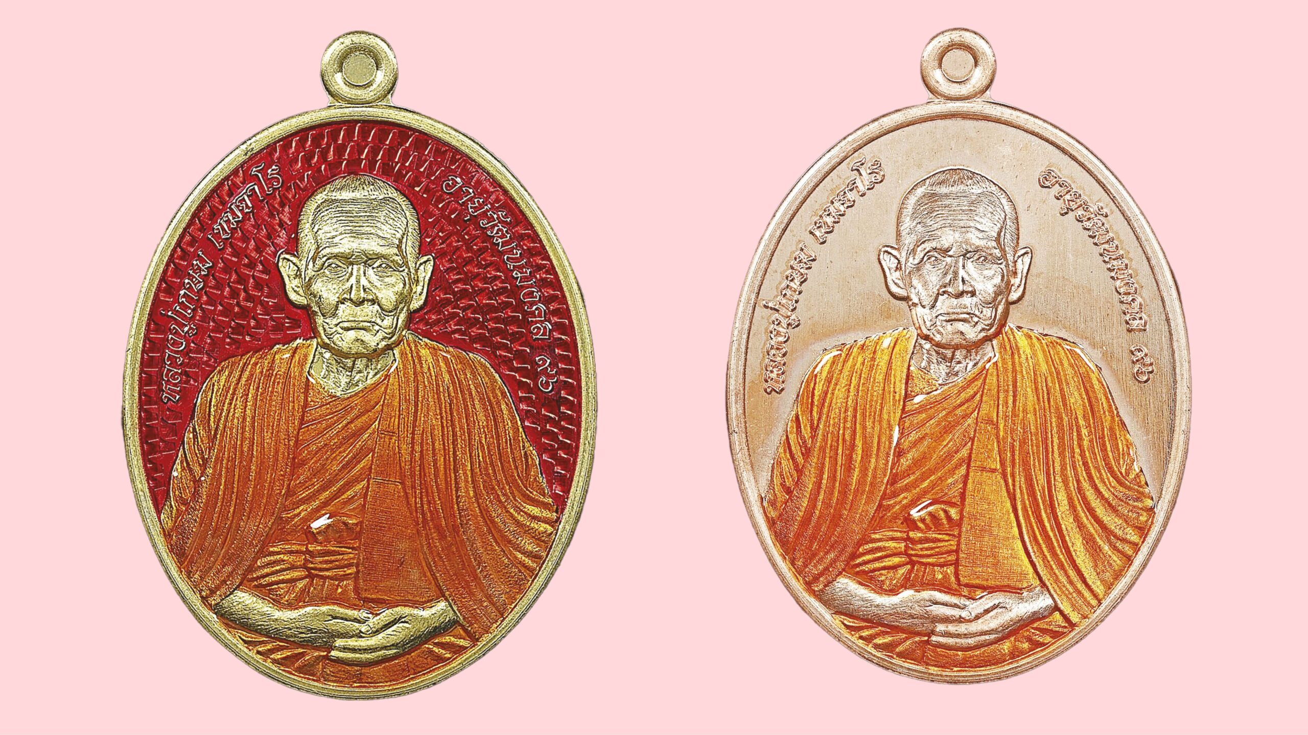 ข่าวสดพระเครื่อง