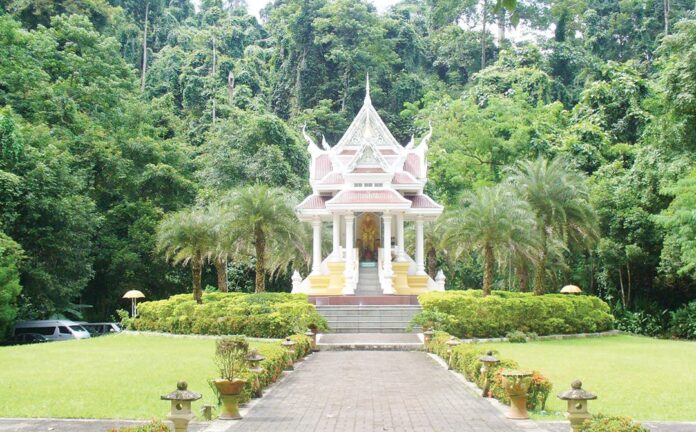 สกู๊ปพระเครื่อง