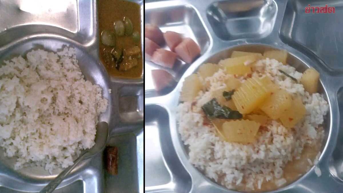 พลทหารสุดทน! ร้องปัญหาเดิม ๆ ในกองทัพ กับข้าวโคตรแย่ แกงมะเขือ+กุนเชียงน้อยๆ