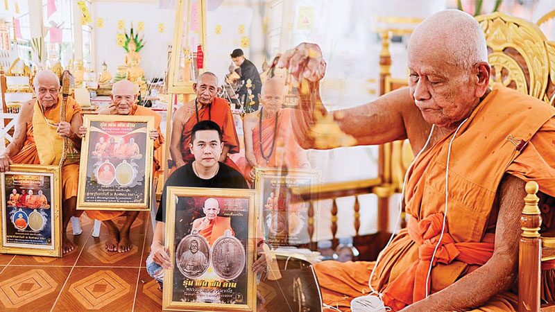 .เหรียญพันพันล้าน พ่อท่านเกษม สมทบทุนมณฑปวัดมะม่วงตลอด.