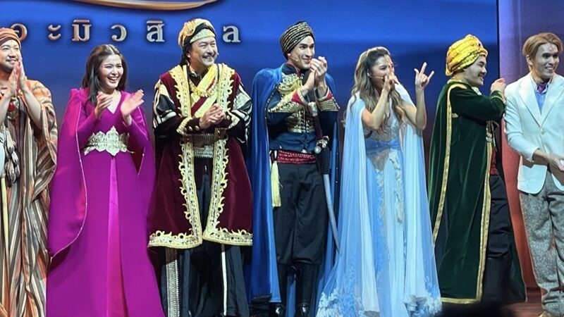 กบ ทรงสิทธิ์