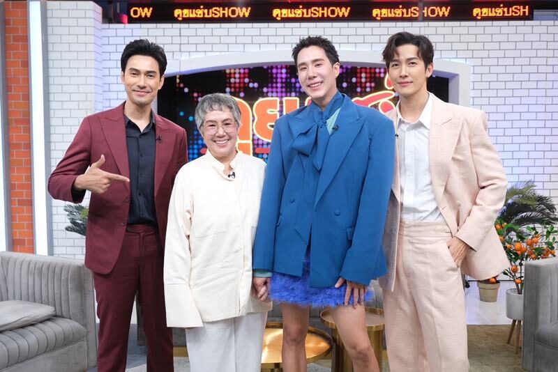 เขื่อน ภัทรดนัย อัพเดตหัวใจ เคยมีเหตุงอนกับ แม่ตั้ม ไม่คุยกันนานเป็นเดือน