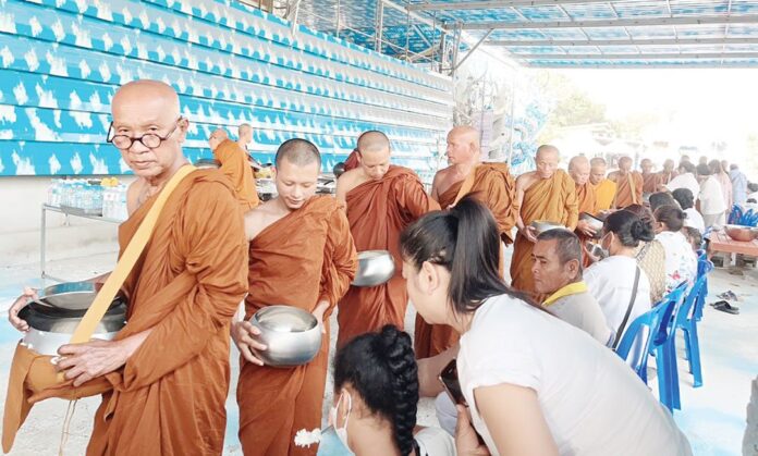 สกู๊ปพระเครื่อง