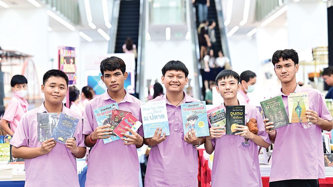 สดจากเยาวชน