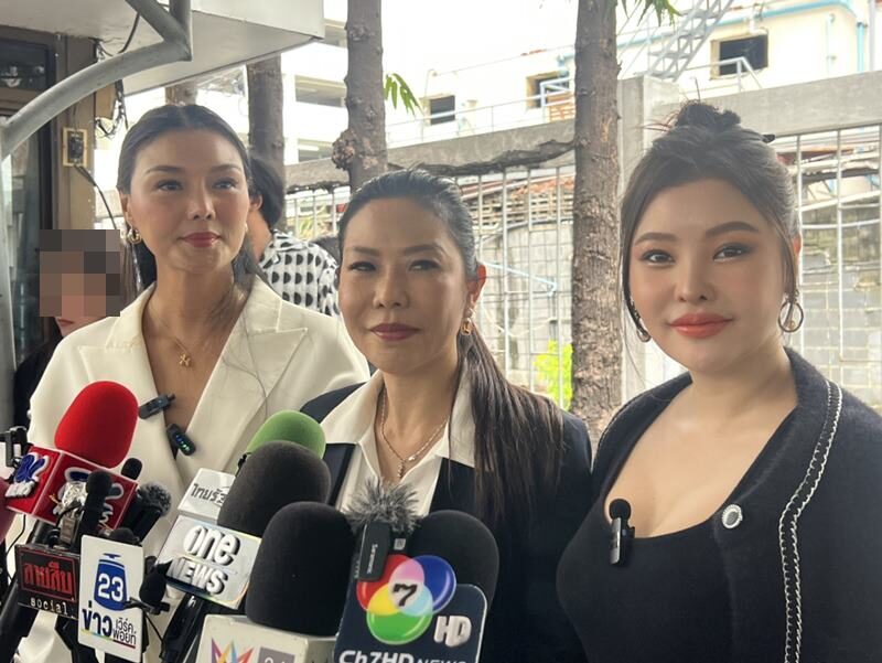 ลูกหมี พร้อมทนาย ยื่นฟ้อง ปู มัณฑนา คดีฉ้อโกง