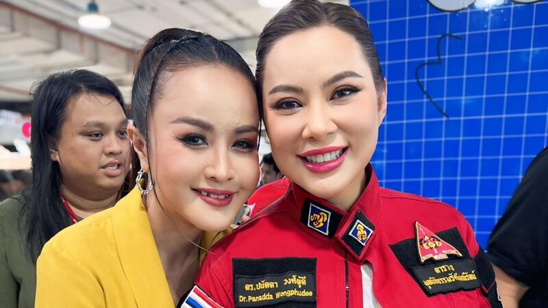 ลำยอง