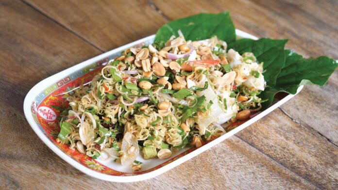 หลาก&หลายอิ่มอร่อย