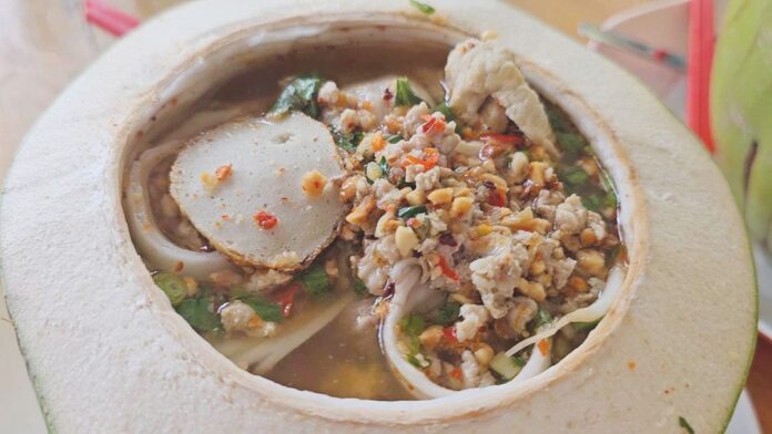 หลาก&หลายอิ่มอร่อย