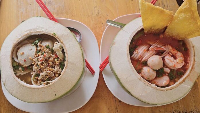 หลาก&หลายอิ่มอร่อย