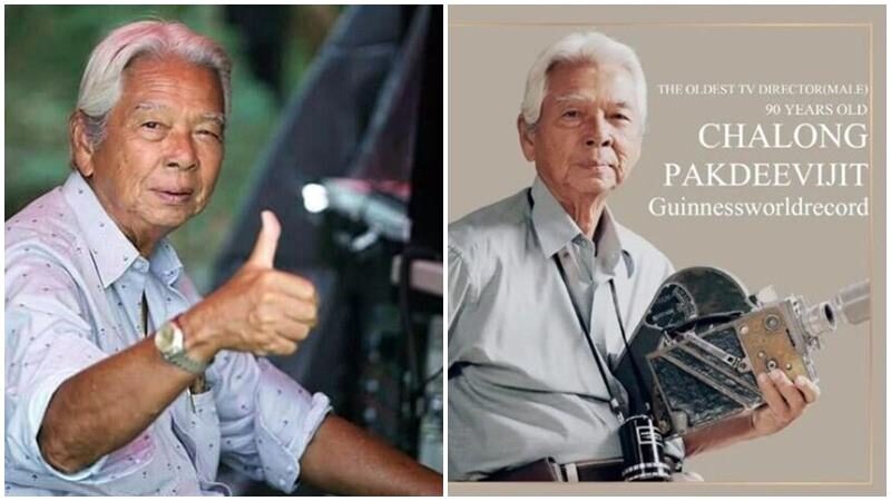 มะนาว ศรศิลป์ เศร้า สูญเสีย ‘ฉลอง ภักดีวิจิตร’ เล่าความหลัง รัก-เคารพ