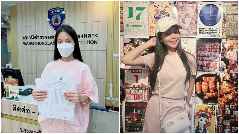 เมย์ จีระนันท์ แจ้งความ หลังถูกชายฉกรรจ์ 8 คน คอยติดตาม สร้างความหวาดกลัว