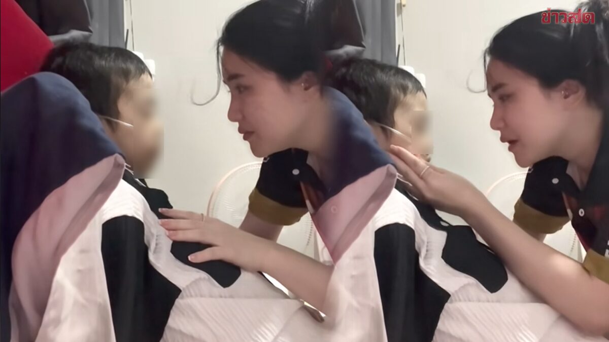 เย็ด ลูก 11 ขวษ แห่ให้กำลังใจ คุณแม่ดูแลลูกน้อยป่วยมะเร็ง 'มองไม่เห็นไม่เป็นไรนะ
