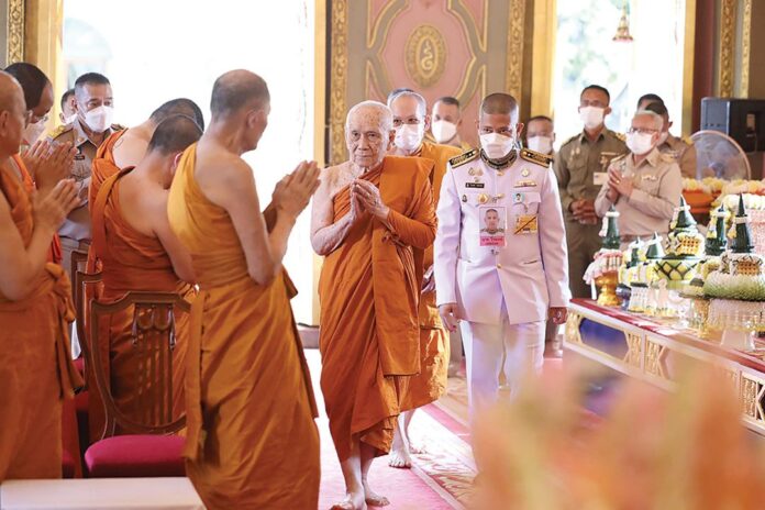ข่าวสดพระเครื่อง