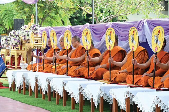 ข่าวสดพระเครื่อง