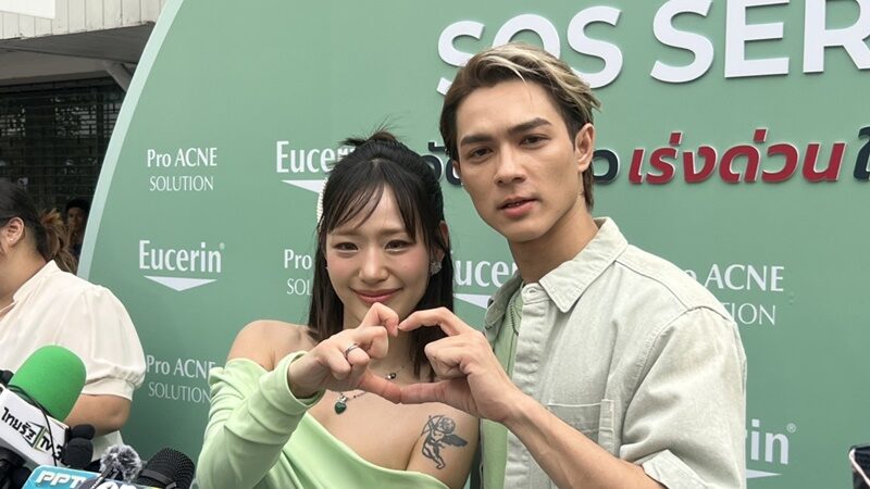 พี่เรือง
