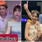 พี่เรือง คนเกาหลีจริงยังทนไม่ได้ หลังฟัง กามิน ไลฟ์โต้ หากแจงเป็นข้อๆ จะได้แบบนี้