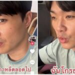 พี่เรือง คนเกาหลีจริงยังทนไม่ได้ หลังฟัง กามิน ไลฟ์โต้ หากแจงเป็นข้อๆ จะได้แบบนี้