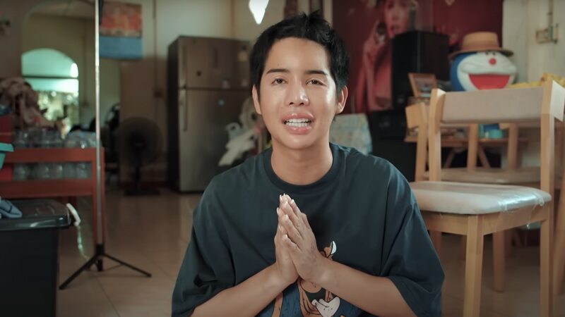 นารา เครปกะเทย