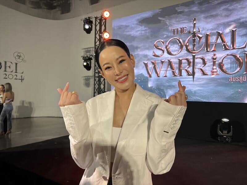 หนิง ออกปากเขิน ธัญญ่า ด้าน เป๊ก ไม่ปลื้มฉากเลิฟซีน ถึงขั้นทนดูไม่ได้