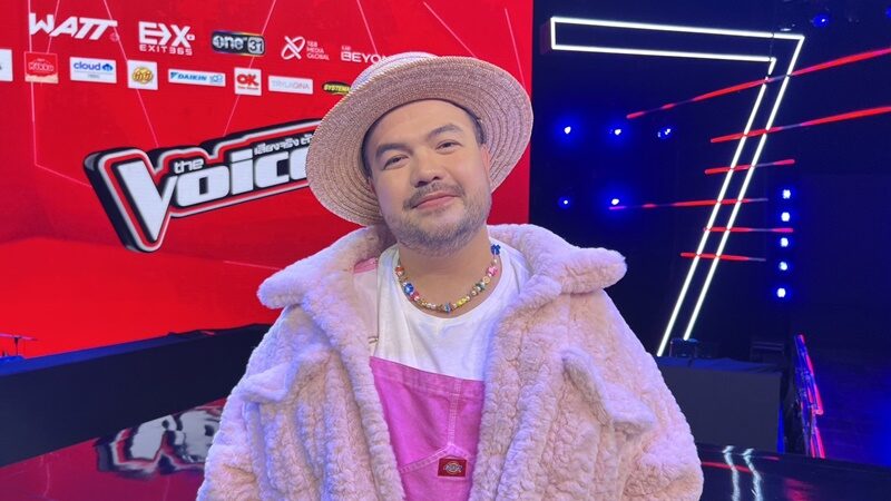 โอ๊ต ปราโมทย์