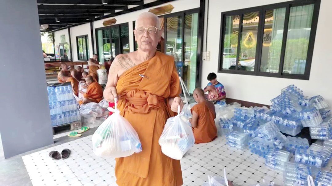 สกู๊ปพระเครื่อง