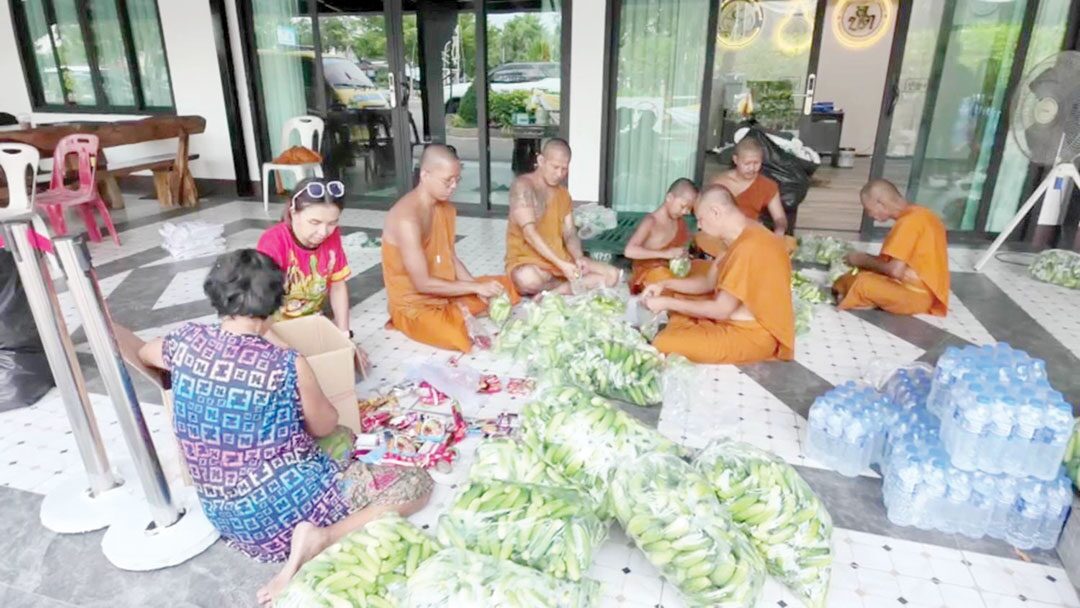 สกู๊ปพระเครื่อง