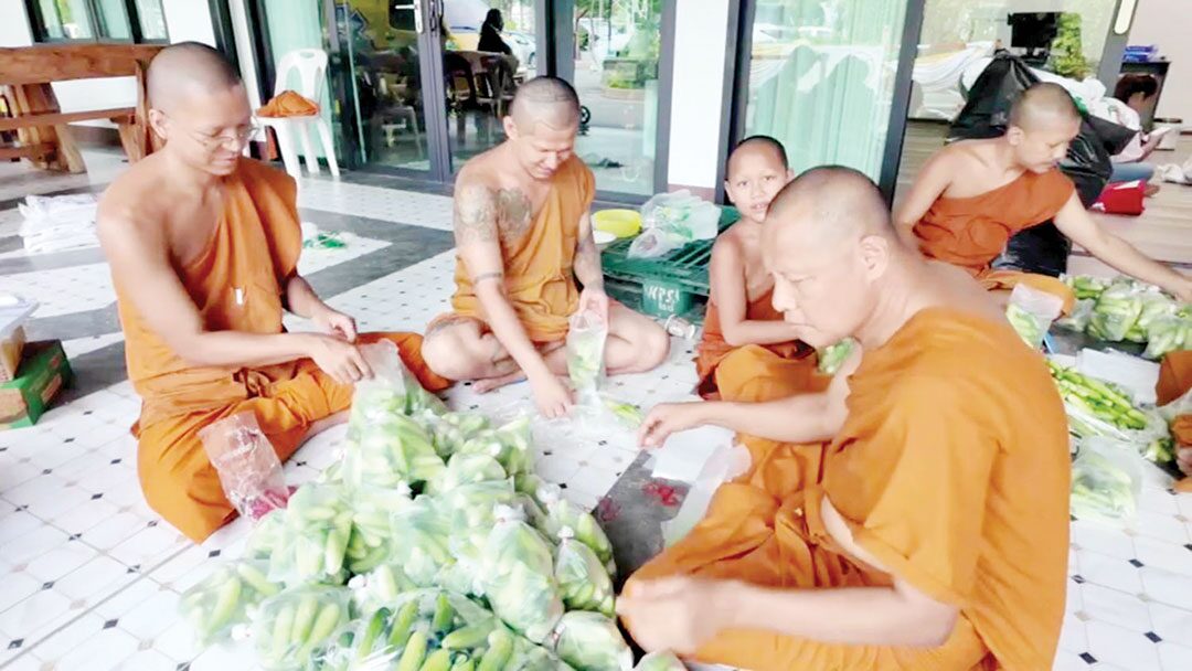 สกู๊ปพระเครื่อง