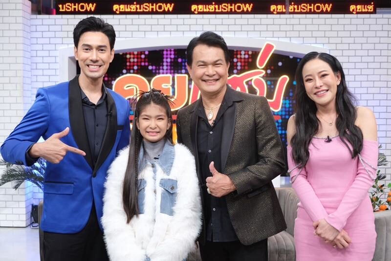 น้องผักบุ้ง ลูกสาว ทศพล หิมพานต์ เดินรอยตามคุณพ่อ เป็นนักแหล่สุดฮอต