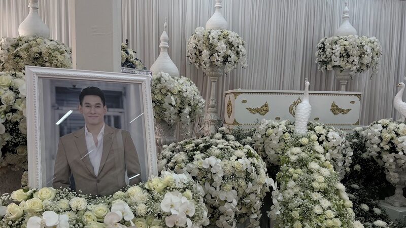 เป๊ก-ธัญญ่า