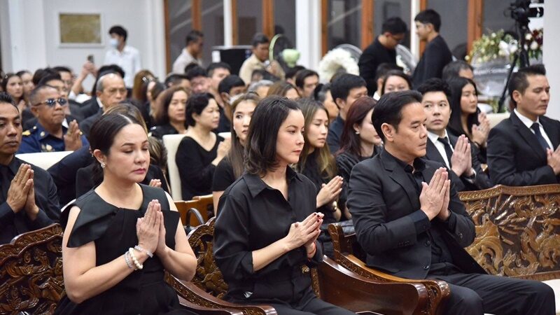 เป๊ก-ธัญญ่า