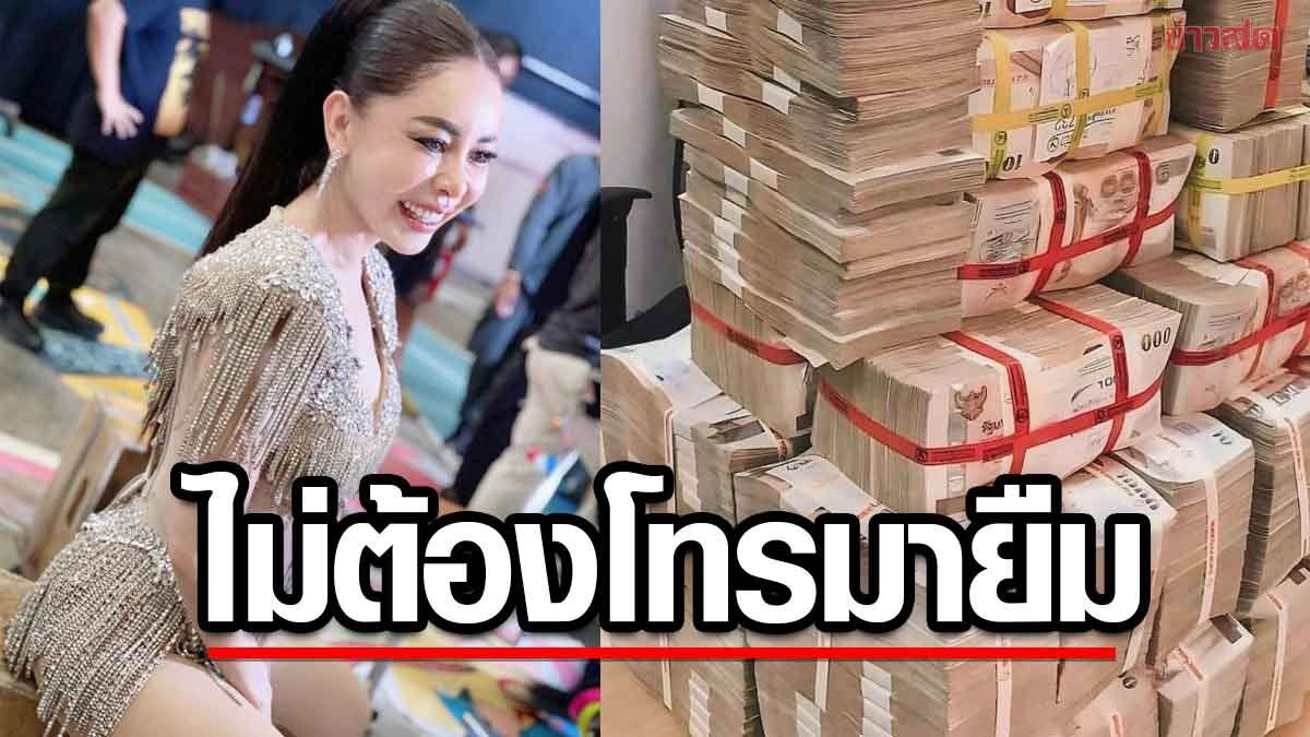 Money at Your Doorstep: No Calls Needed - The Shocking Truth Revealed - News Directory 3