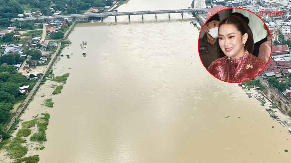 .ครม. ไม่เก็บค่าไฟฟ้าพื้นที่น้ำท่วมเดือน ก.ย. นายกฯ สั่งตั้งเกณฑ์เยียวยาขั้นสูงสุด.