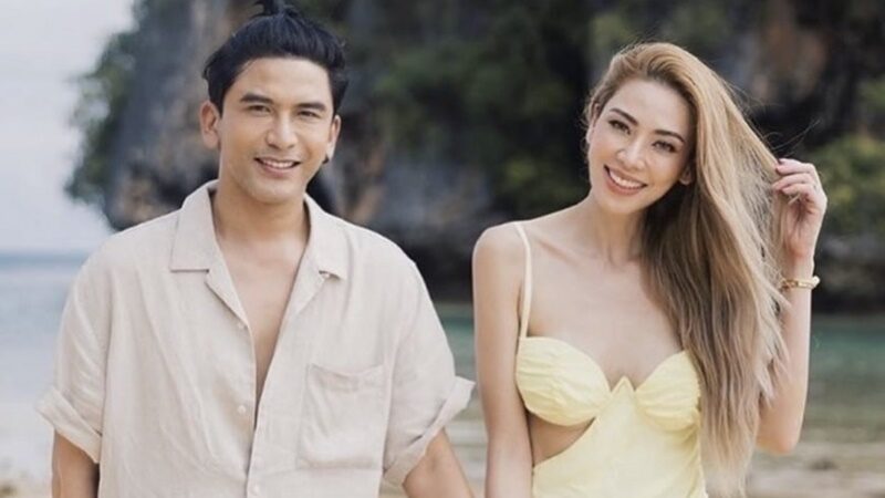 ป๋อ ณัฐวุฒิ
