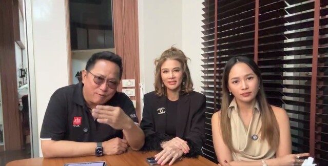 ปู สวนเดือด
