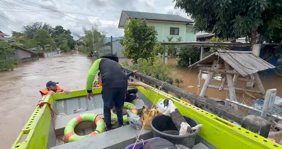 Rescuers share their grief Helping people stuck at home I promised ‍to pick it up but it didn't arrive in time.