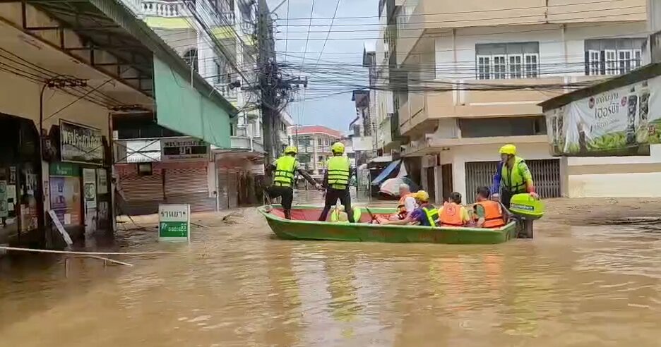 Rescuers share their grief Helping people stuck at home I promised to pick it up ⁤but it didn't arrive ​in time.