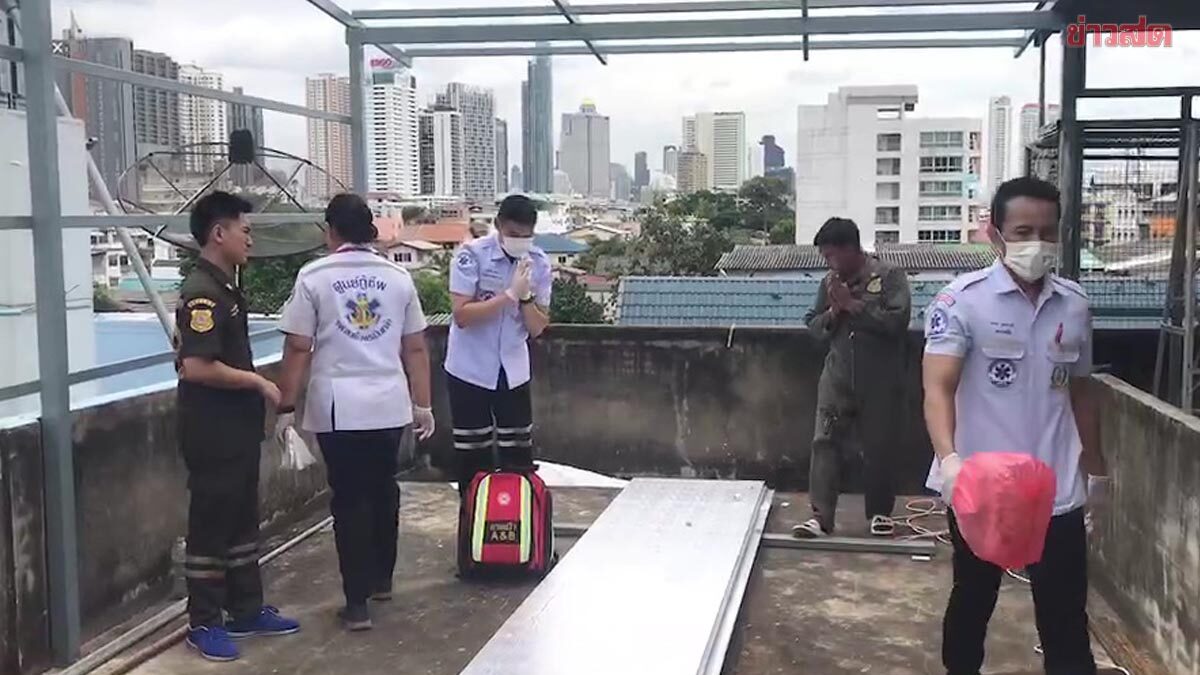 ทำงานมา 40 ปี พลาดครั้งแรกถึงชีวิต ช่างทำหลังคา ถูกไฟดูดเสียชีวิต