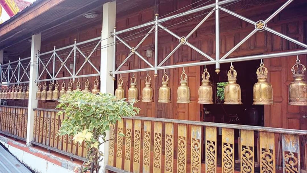 สกู๊ปพระเครื่อง