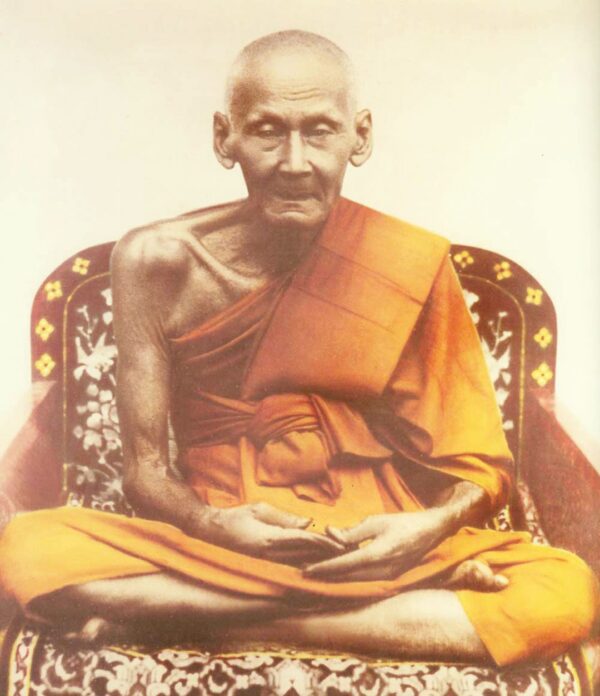 สกู๊ปพระเครื่อง