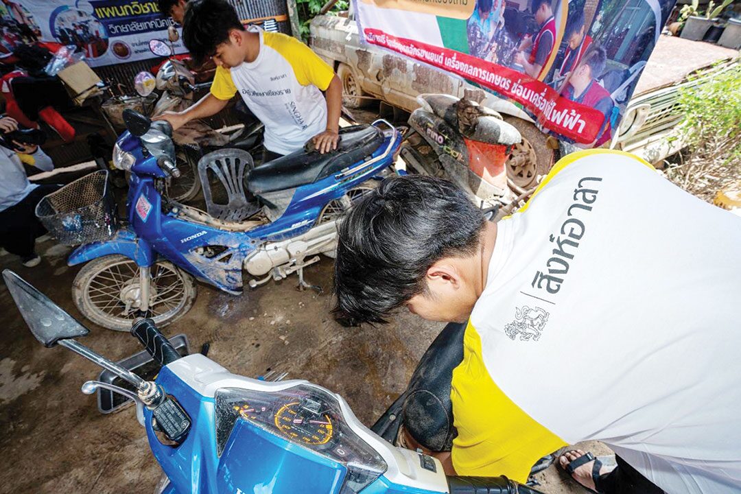 สดจากเยาวชน
