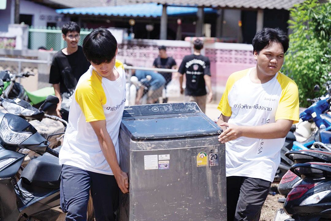 สดจากเยาวชน