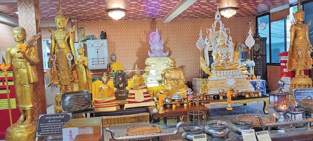 สกู๊ปพระเครื่อง