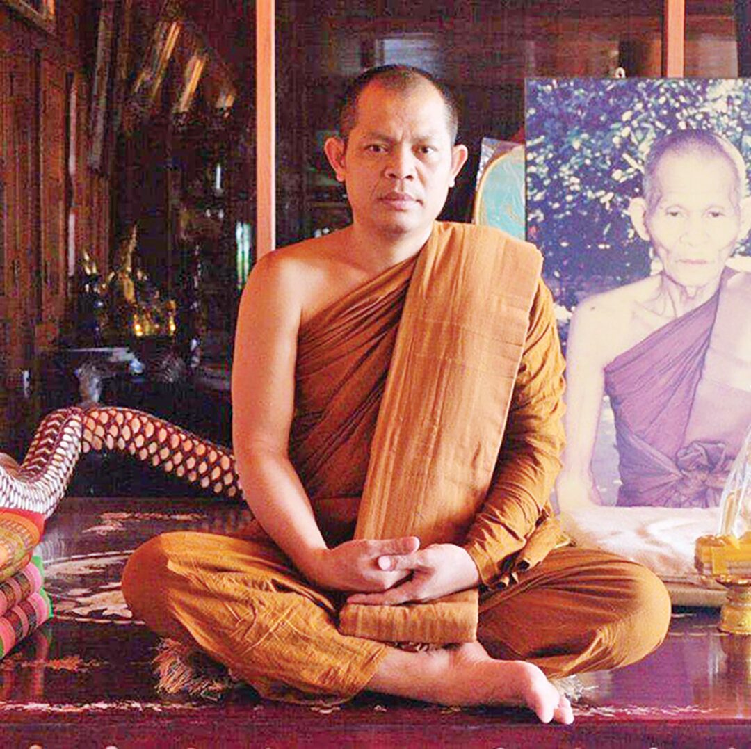 สดหน้าพระ - เหรียญหัวใจสุริยันต์-สมปรารถนา สมทบสร้างพุทธรูปวัดป่าวังน้ำเย็น