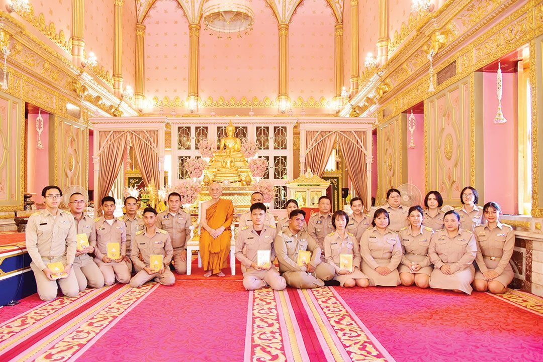 สกู๊ปหน้าพระ - พระโอวาท‘สมเด็จพระสังฆราช’ มอบข้าราชการใหม่สำนักพุทธฯ
