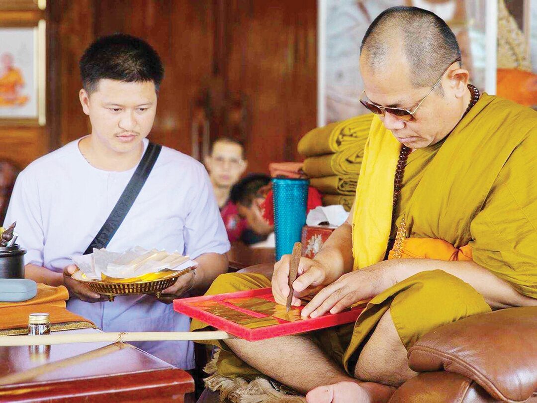 สดหน้าพระ - เหรียญหัวใจสุริยันต์-สมปรารถนา สมทบสร้างพุทธรูปวัดป่าวังน้ำเย็น